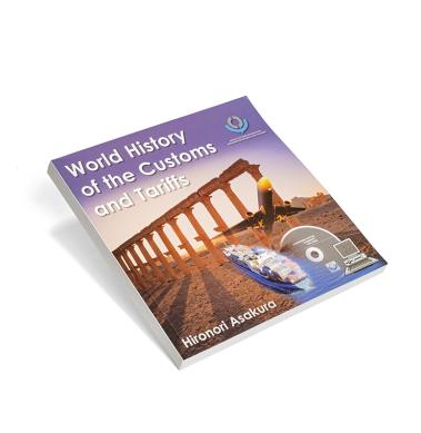 World History of the Customs and Tariffs